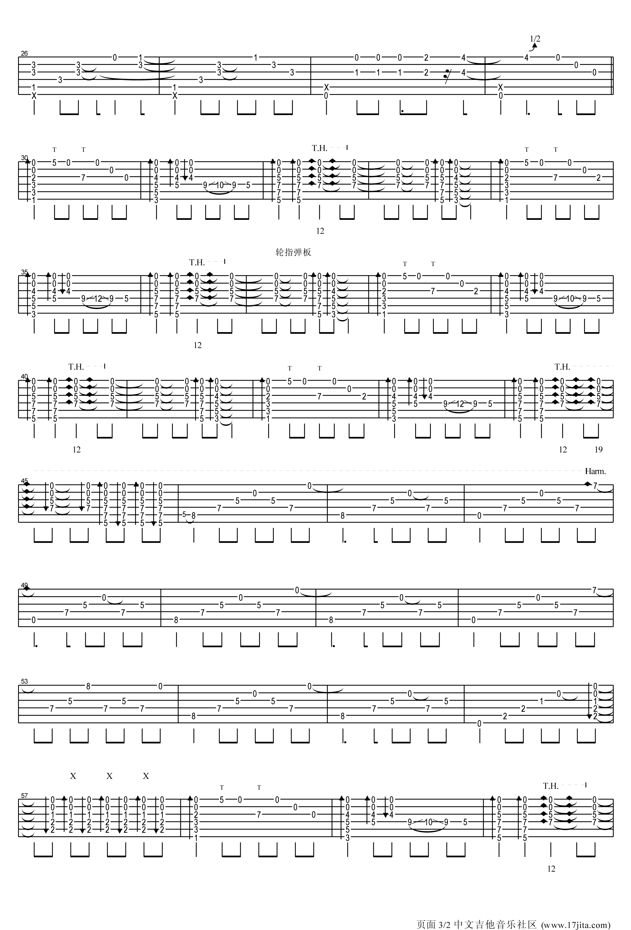 太阳花指弹谱 原调六线谱_17吉他编配_孙培博