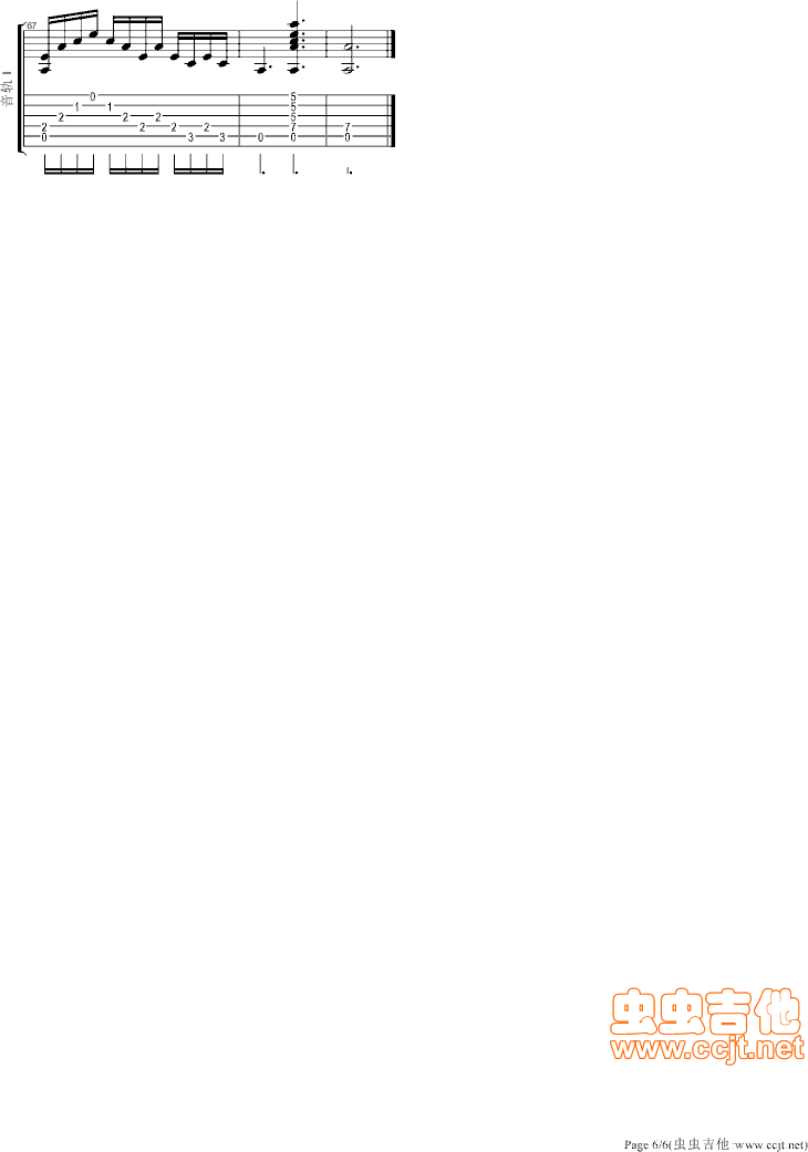 月光奏鸣曲指弹谱 原调六线谱_虫虫吉他编配_贝多芬