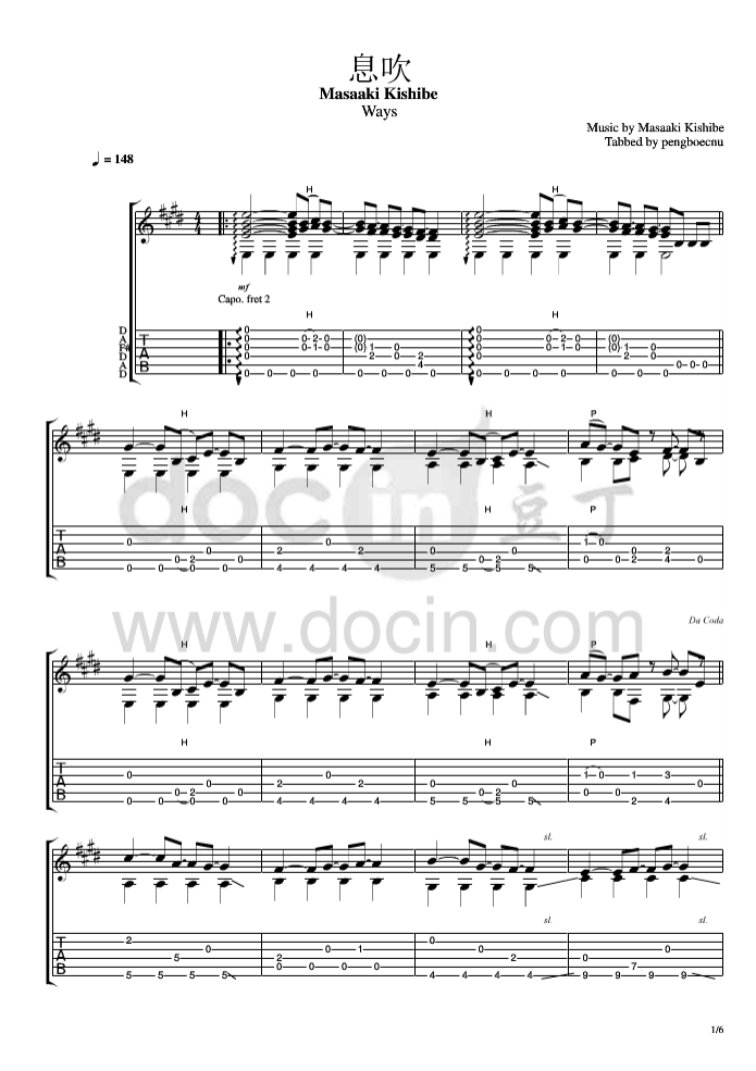 息吹指弹谱 原调六线谱_豆丁网编配_岸部真明