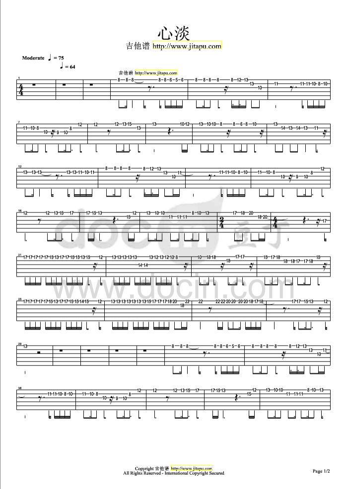 心淡指弹谱 G调六线谱_豆丁网编配_容祖儿