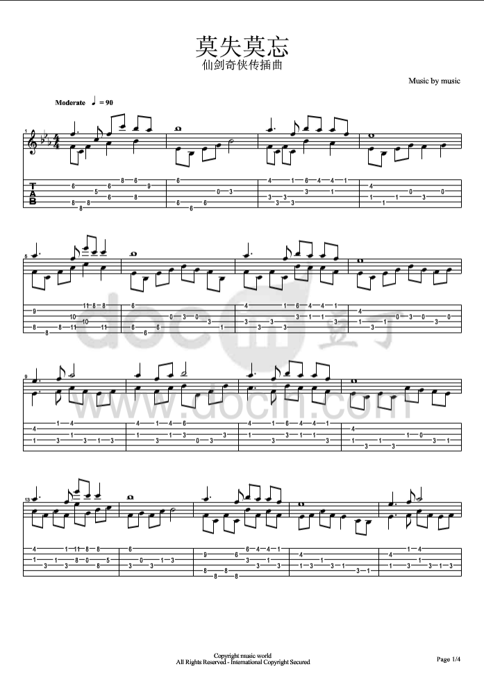 莫失莫忘指弹谱 原调六线谱_豆丁网编配_麦振鸿