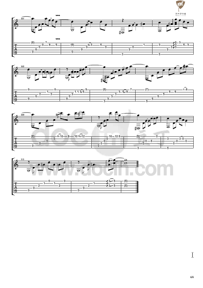 秋思指弹谱 原调六线谱_豆丁编配_陈亮