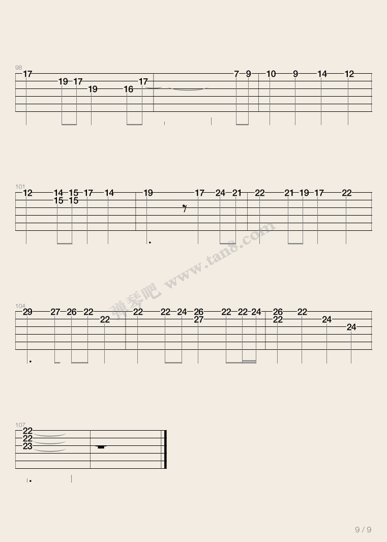 野孩子吉他谱 D调_弹琴吧编配_杨千嬅