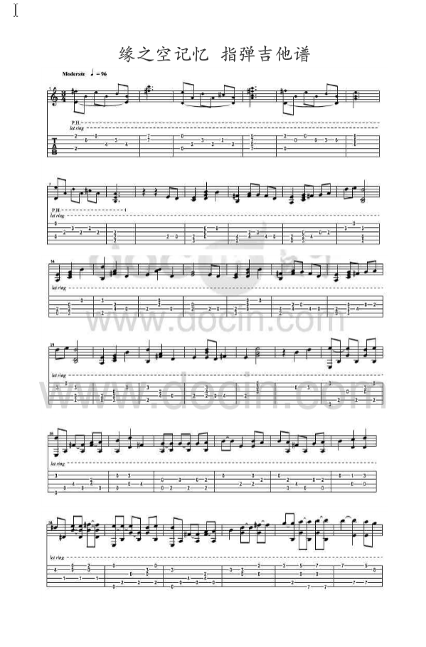 记忆指弹谱 原调六线谱_豆丁网编配_缘之空