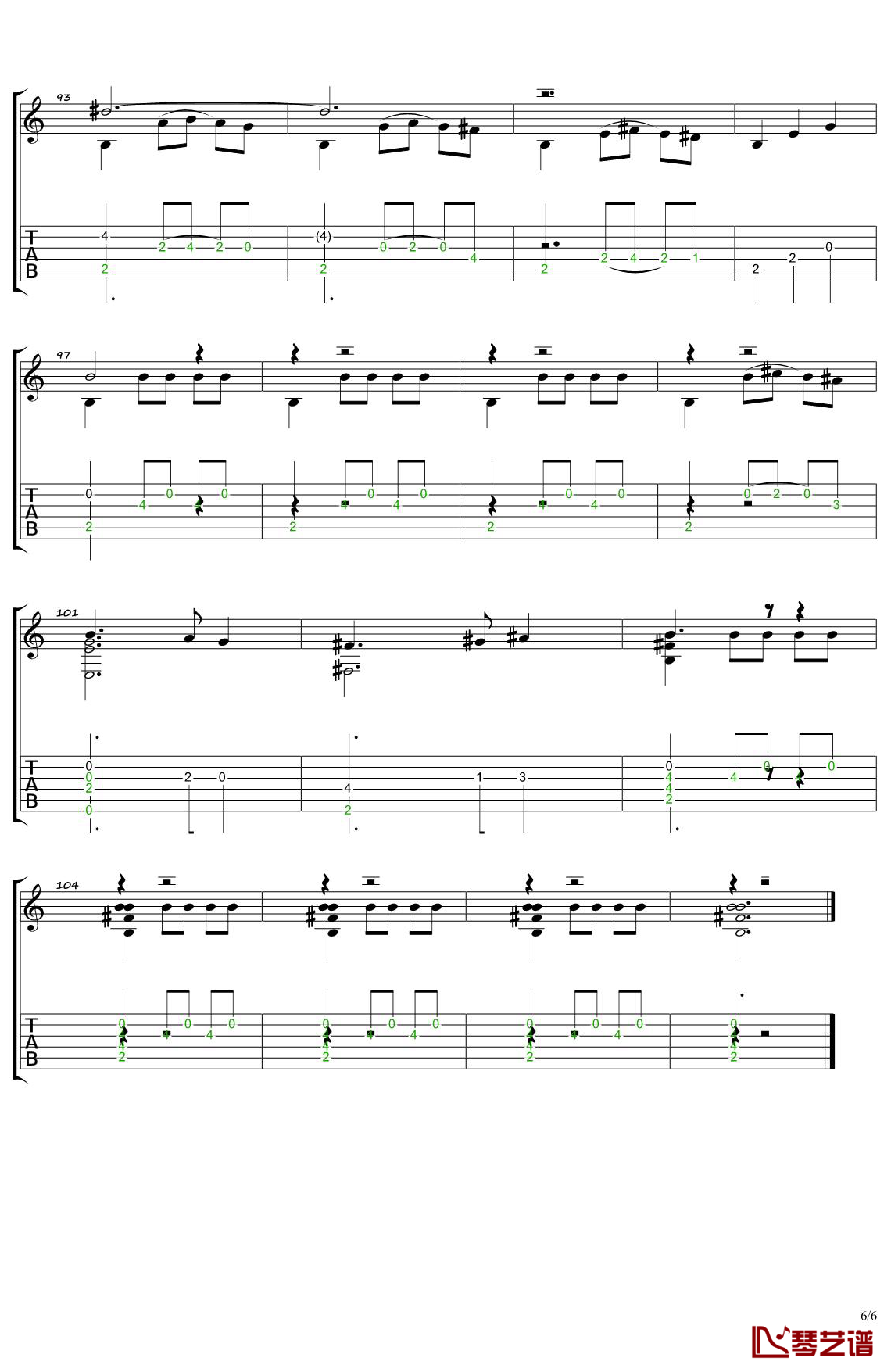 人生的旋转木马指弹谱 原调六线谱_琴艺谱编配_南泽大介