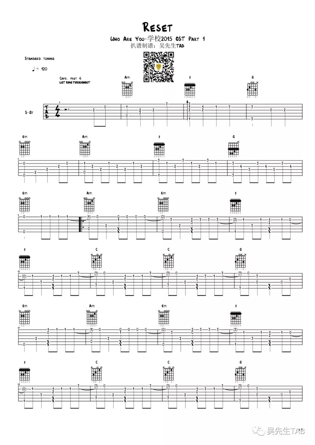 Reset指弹谱 原调六线谱_吴先生编配_Who Are You
