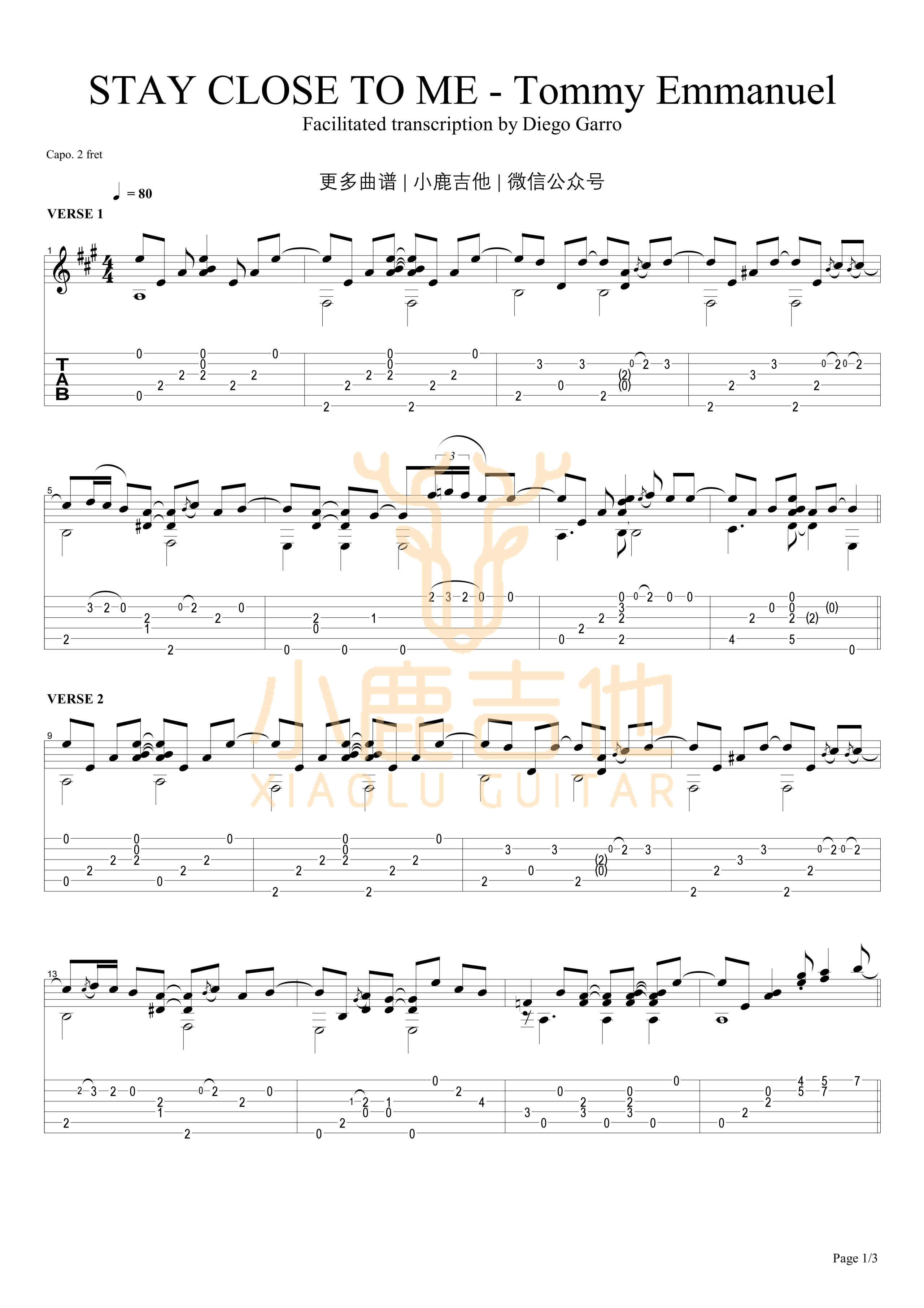 STAY CLOSE TO ME-Tommy Emmanuel指弹吉他谱（小鹿吉他）