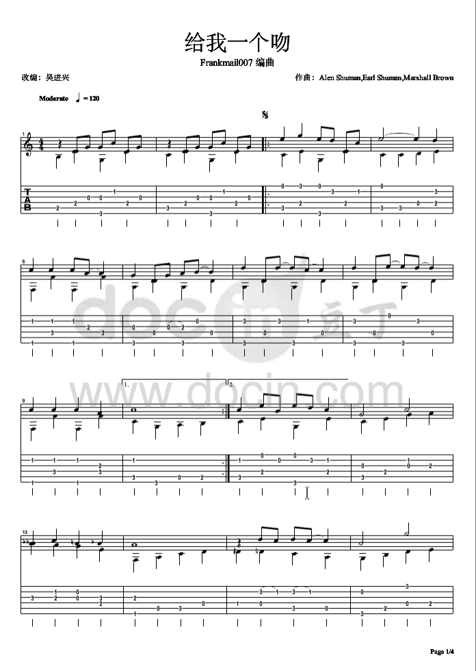 给我一个吻吉他指弹谱 原版六线谱_豆丁网编配_邓丽君