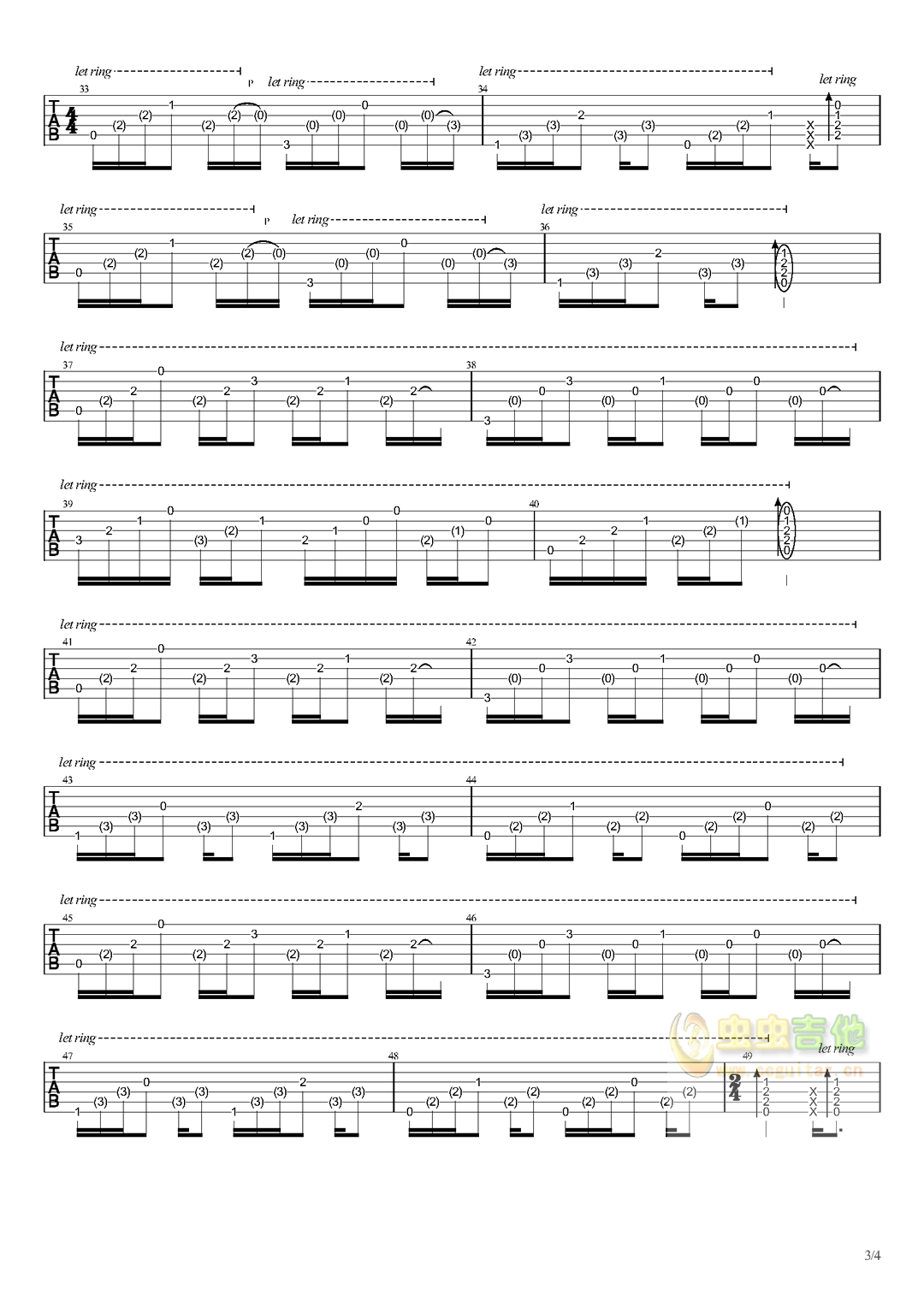 渡口吉他谱 D调六线谱_虫虫吉他编配_蔡琴