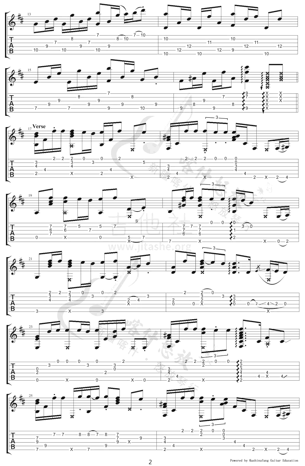 Hotel California指弹谱 原调六线谱_喀什怒放编配_Eagles