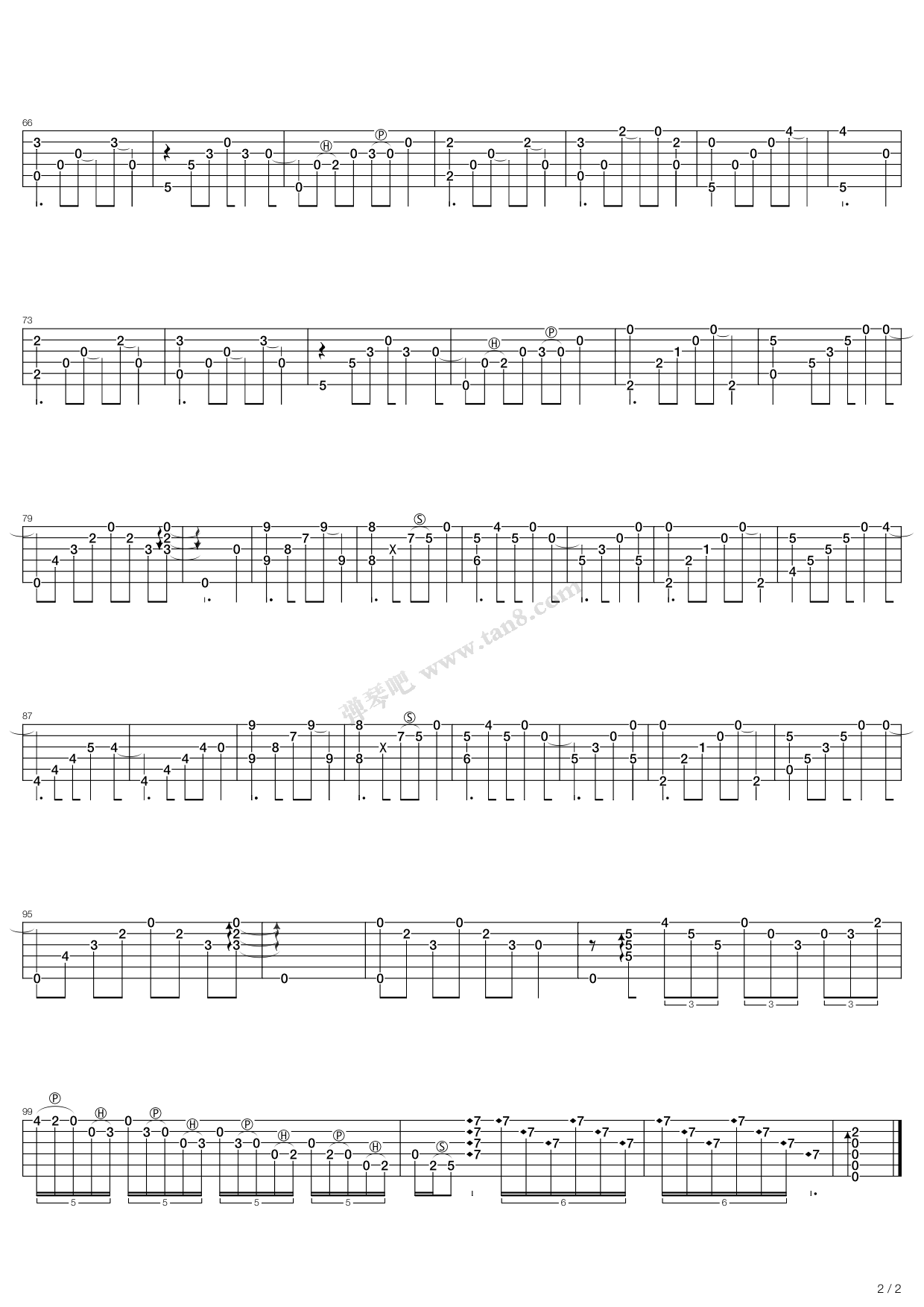 苍空指弹谱 D调高清版_弹琴吧编配_中川砂仁