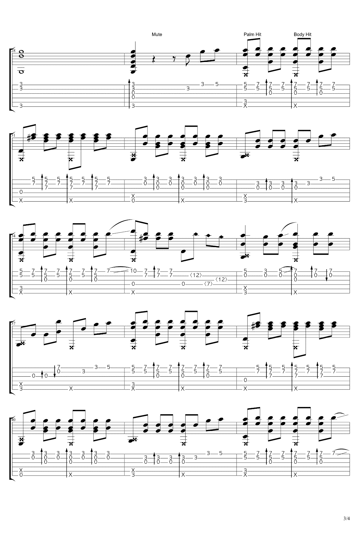 未闻花名指弹谱 D调六线谱_吉他吧编配_未闻花名