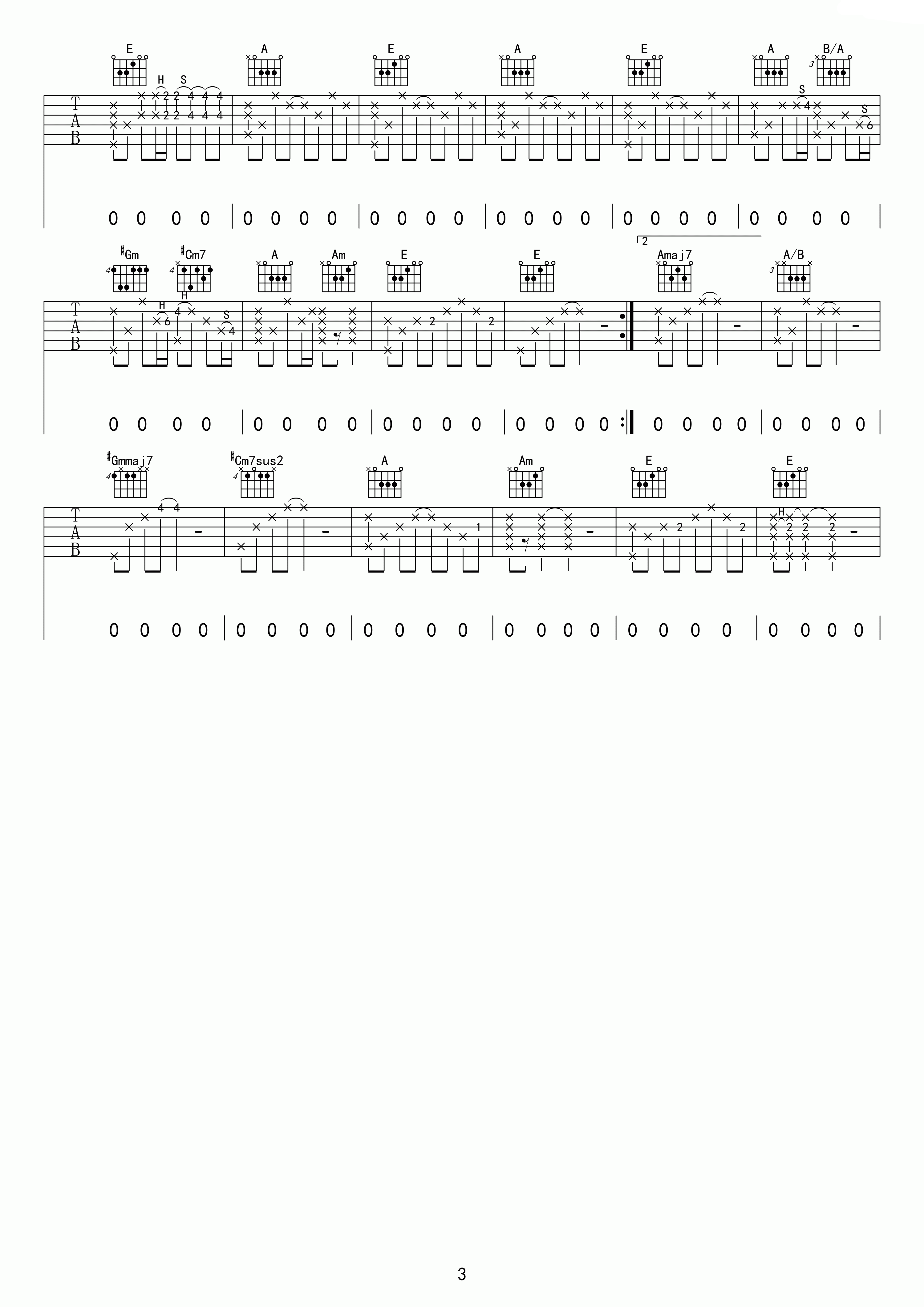 西班牙歌曲(西班牙歌曲索菲亚)