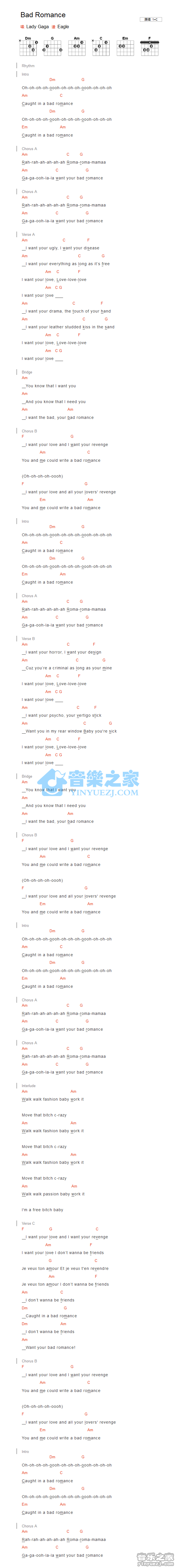 Bad Romance吉他谱 C调和弦谱_音乐之家编配_Lady Gaga