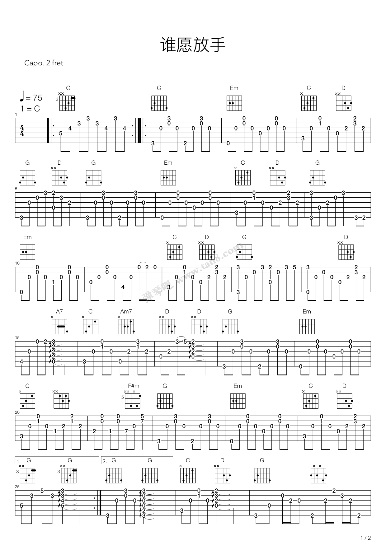 谁愿放手吉他谱 C调简单版_弹琴吧编配_陈慧琳