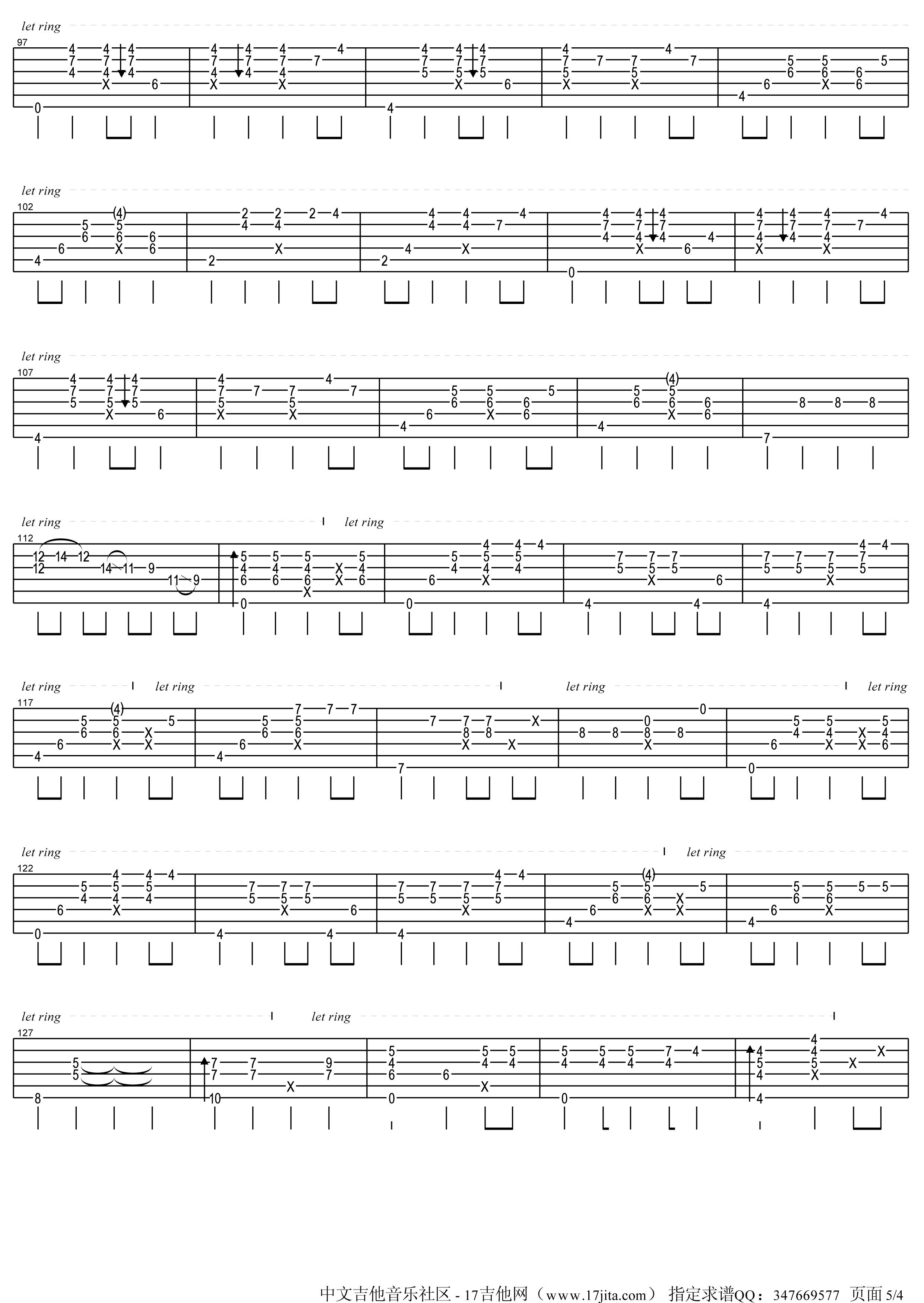 lonely指弹谱 C调精选版_17吉他编配_郑成河