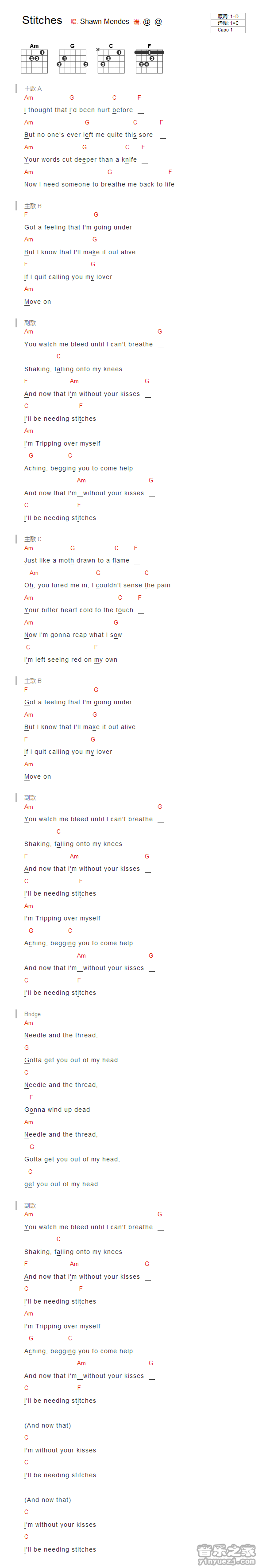 stitches吉他谱 C调和弦谱_音乐之家编配_Shawn Mendes