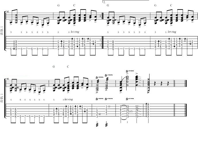 爱你在心口难开指弹谱 G调六线谱_虫虫吉他编配_阿涛