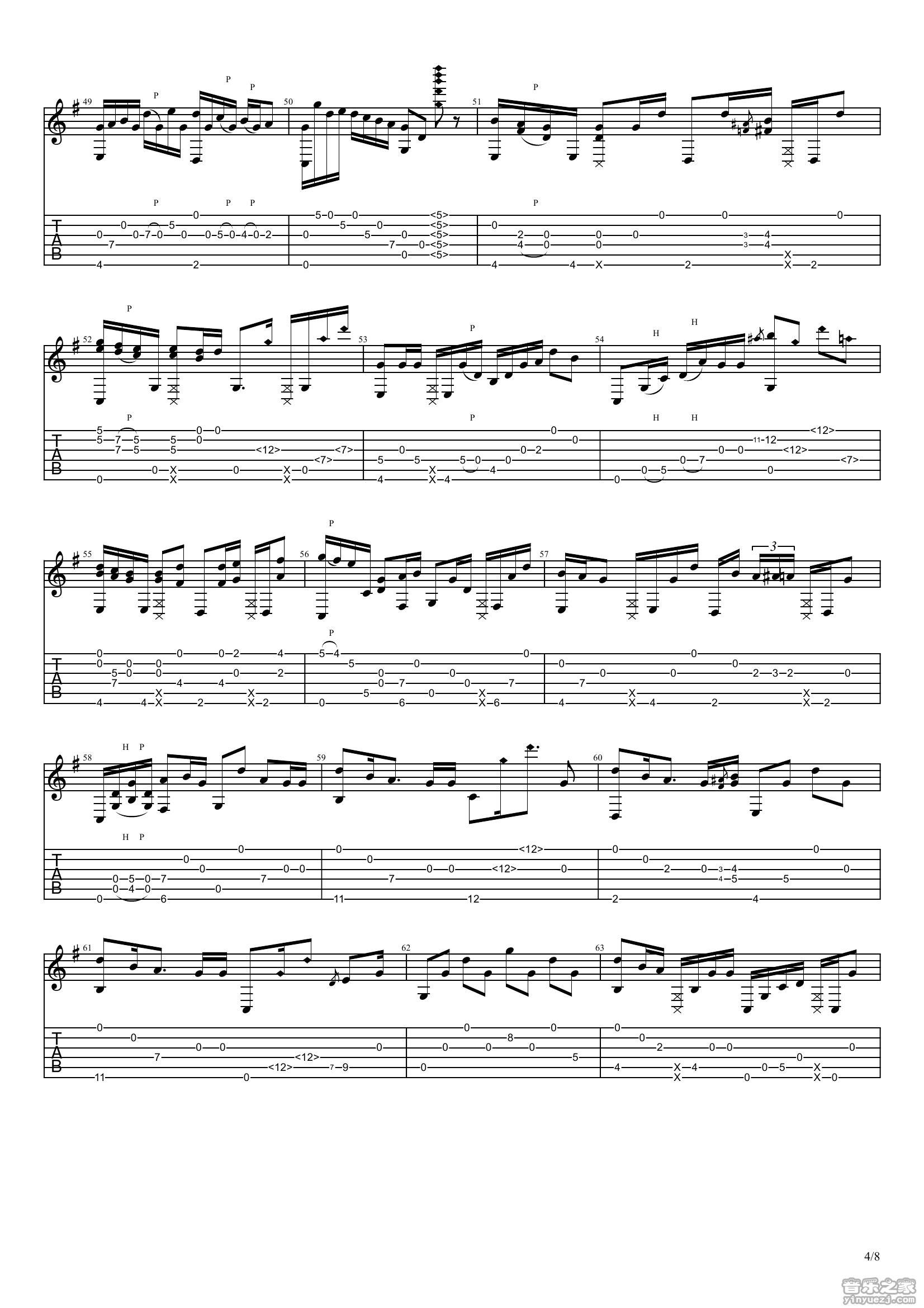 你的名字指弹谱 C调六线谱_音乐之家编配_Radwimps