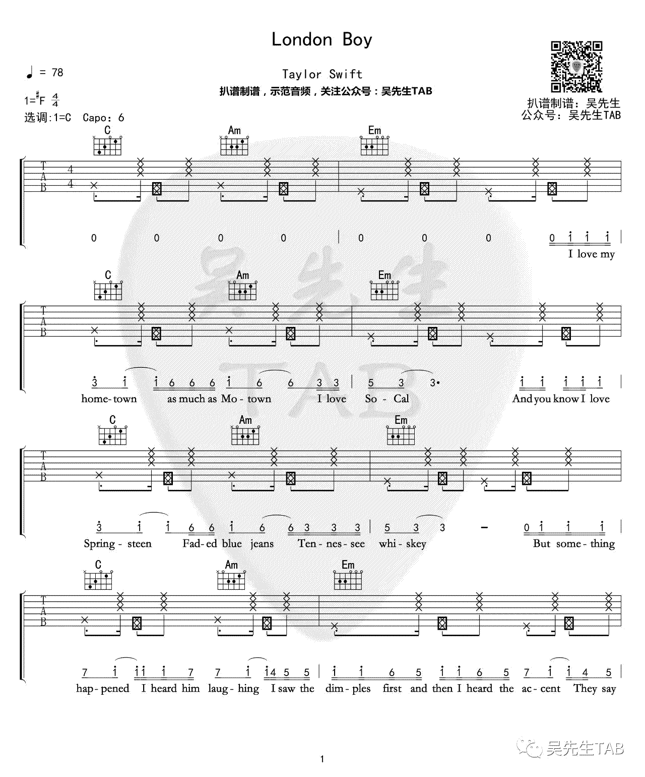 London Boy吉他谱 F调六线谱_吴先生编配_Taylor Swift