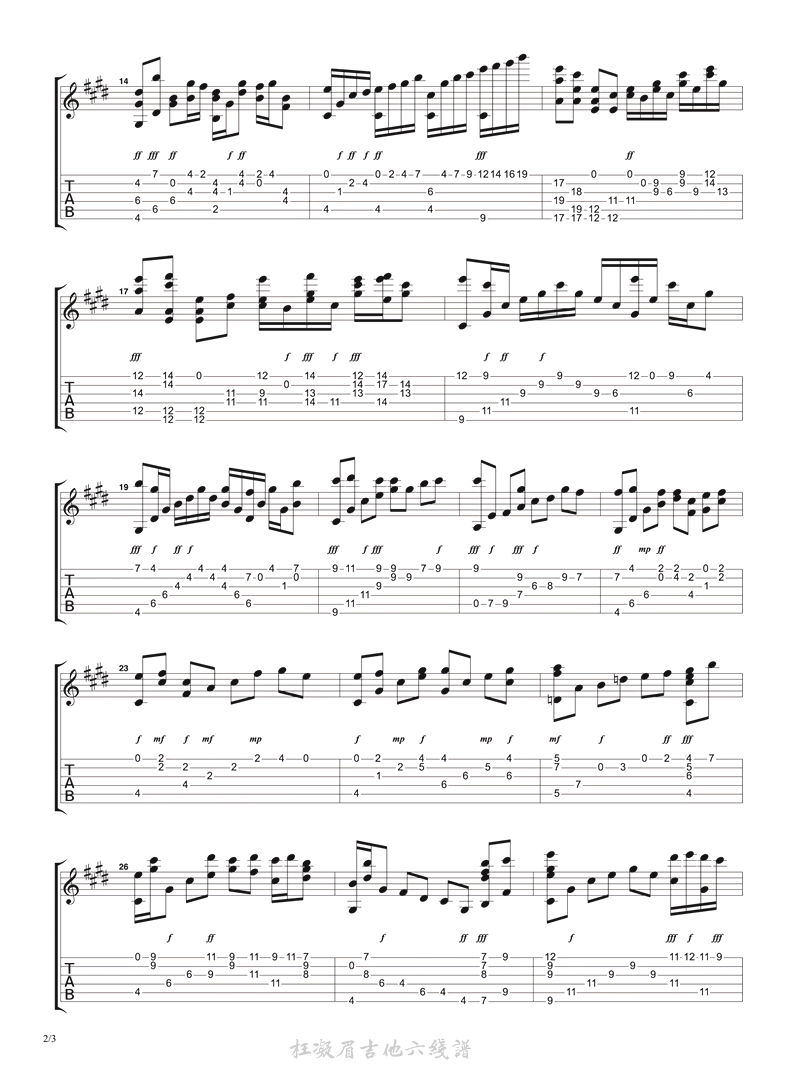 枉凝眉指弹谱 原调六线谱_吉他吧编配_王立平