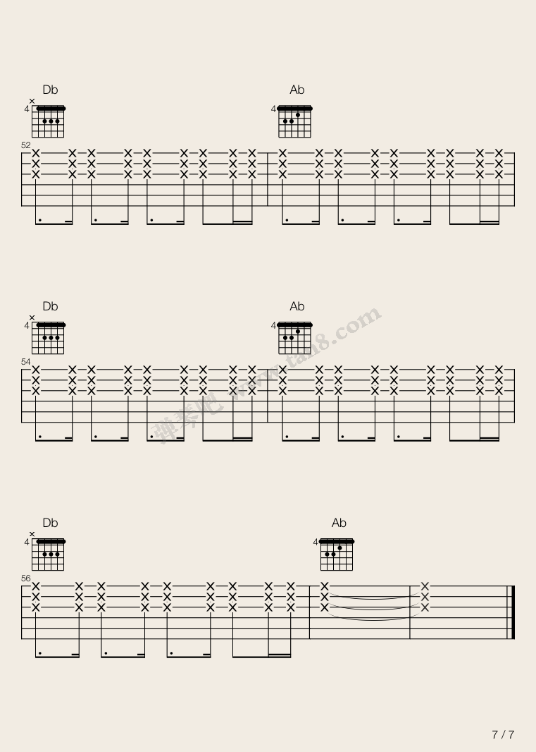 礼物吉他谱 G调_弹吧编配_许巍