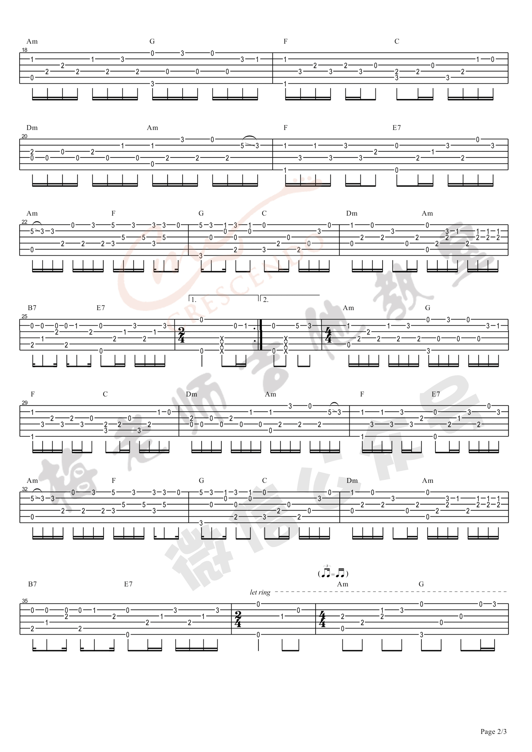 童话镇指弹谱 六线谱_梅小贱编配_陈一发儿