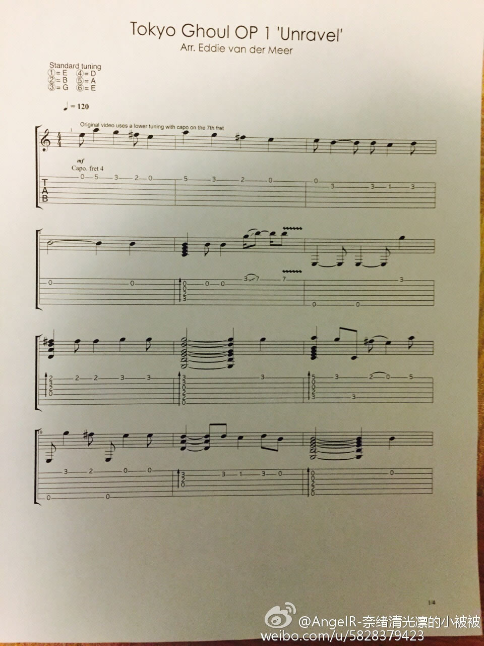 东京食尸鬼主题曲指弹吉他谱 G调_编配_东京喰种