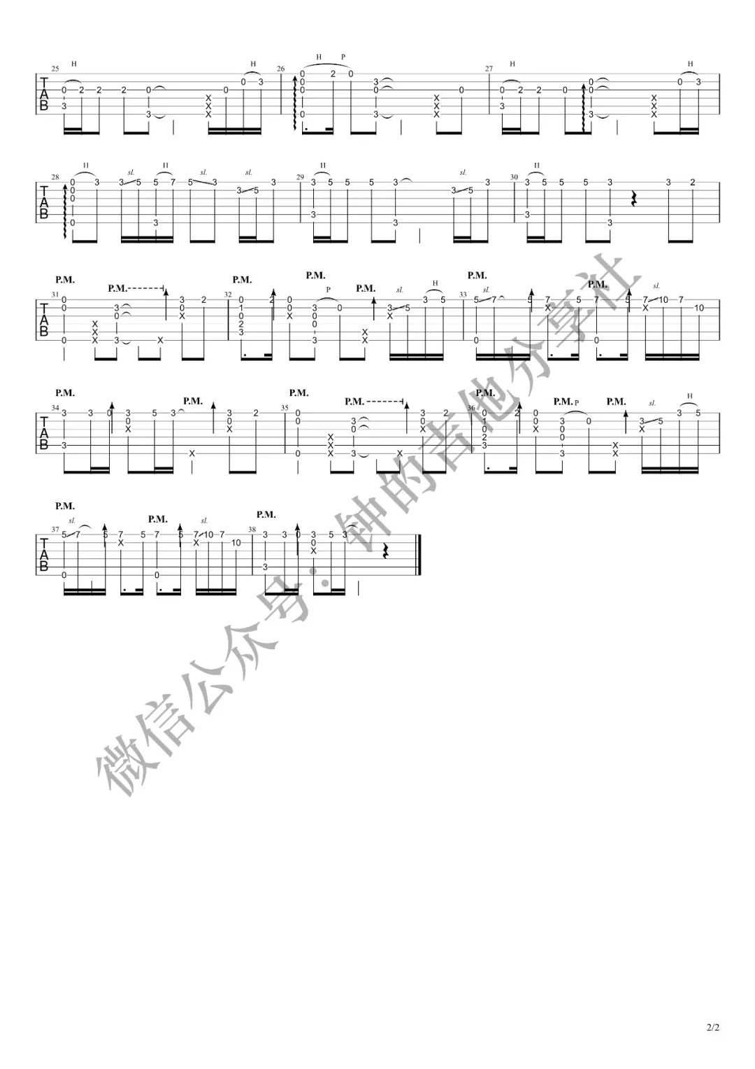 see you again指弹吉他谱 原版六线谱_钟的吉他分享社编配_Wiz Khalifa