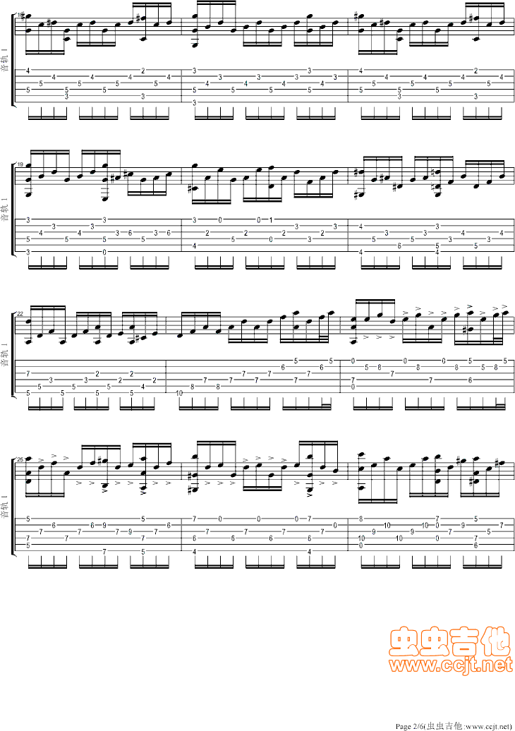 月光奏鸣曲指弹谱 原调六线谱_虫虫吉他编配_贝多芬
