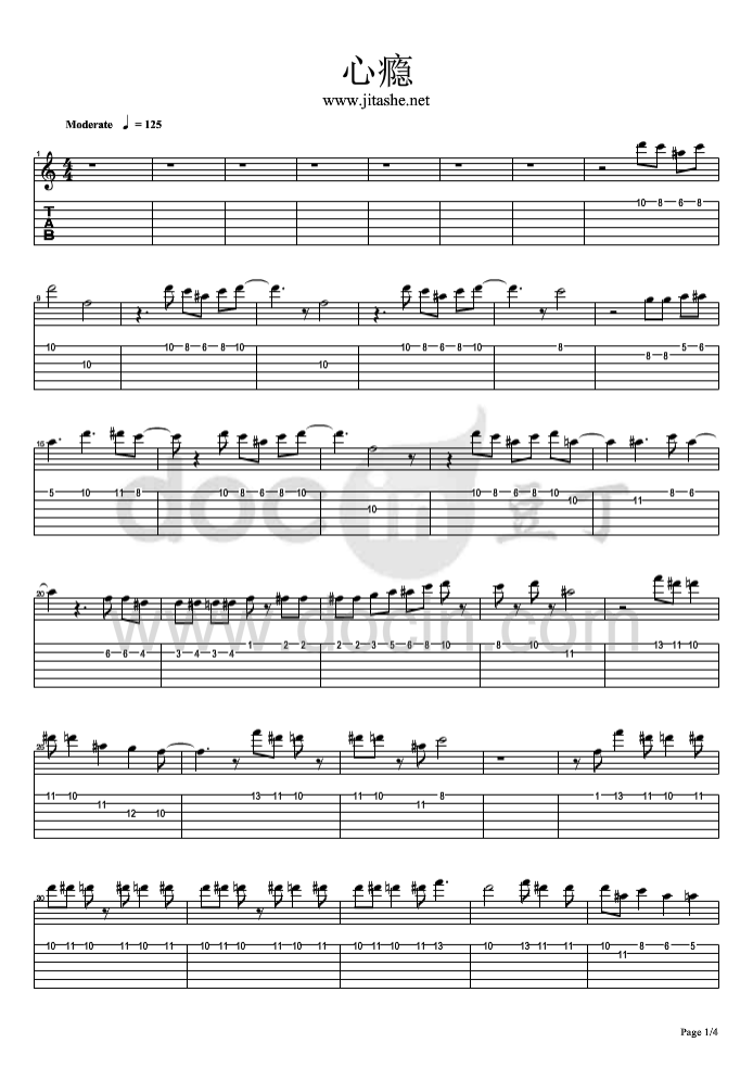 心瘾指弹谱 原调六线谱_豆丁网编配_王杰