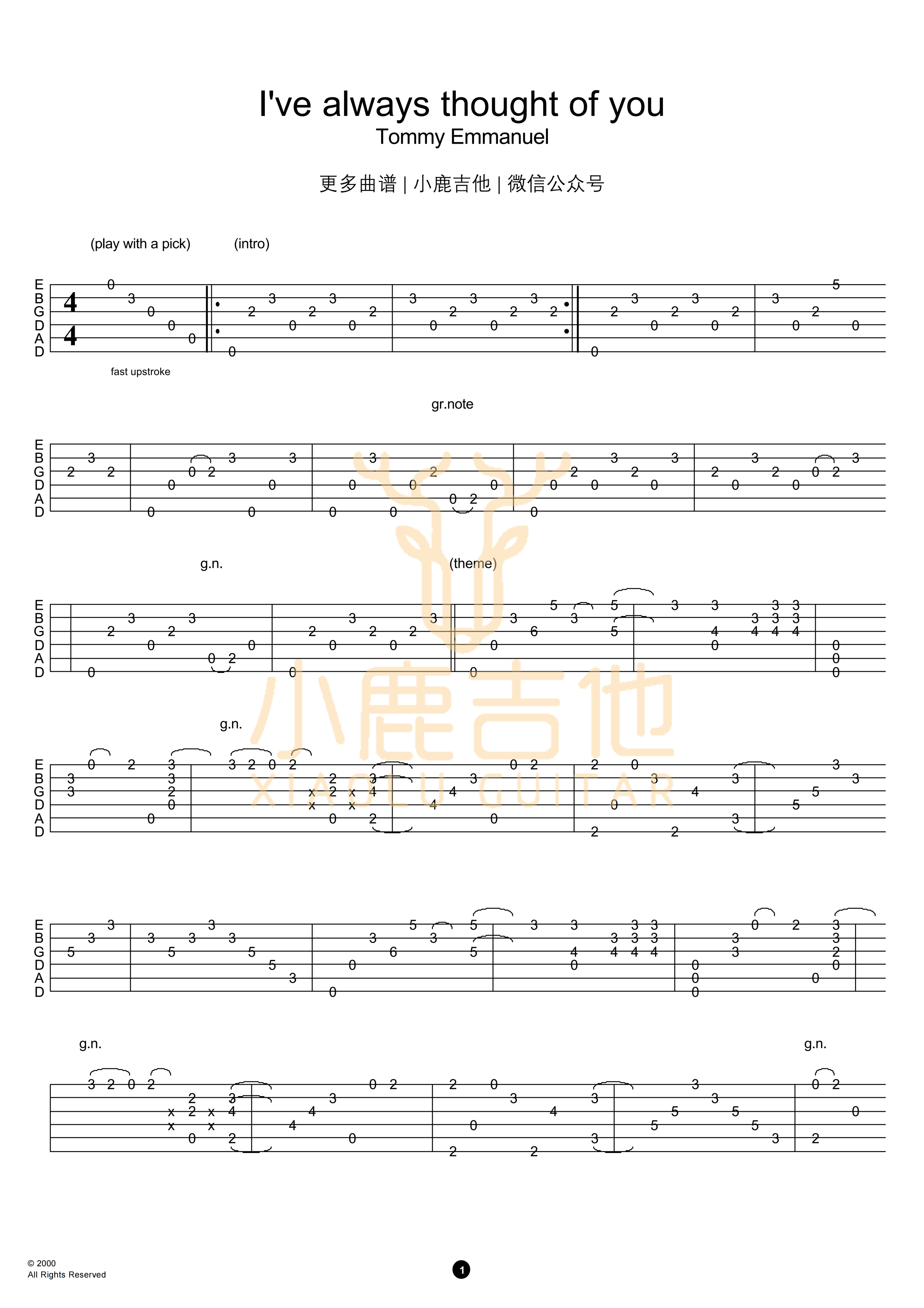 I Have Always Thought Of You-Tommy Emmanuel指弹吉他谱(小鹿吉他)