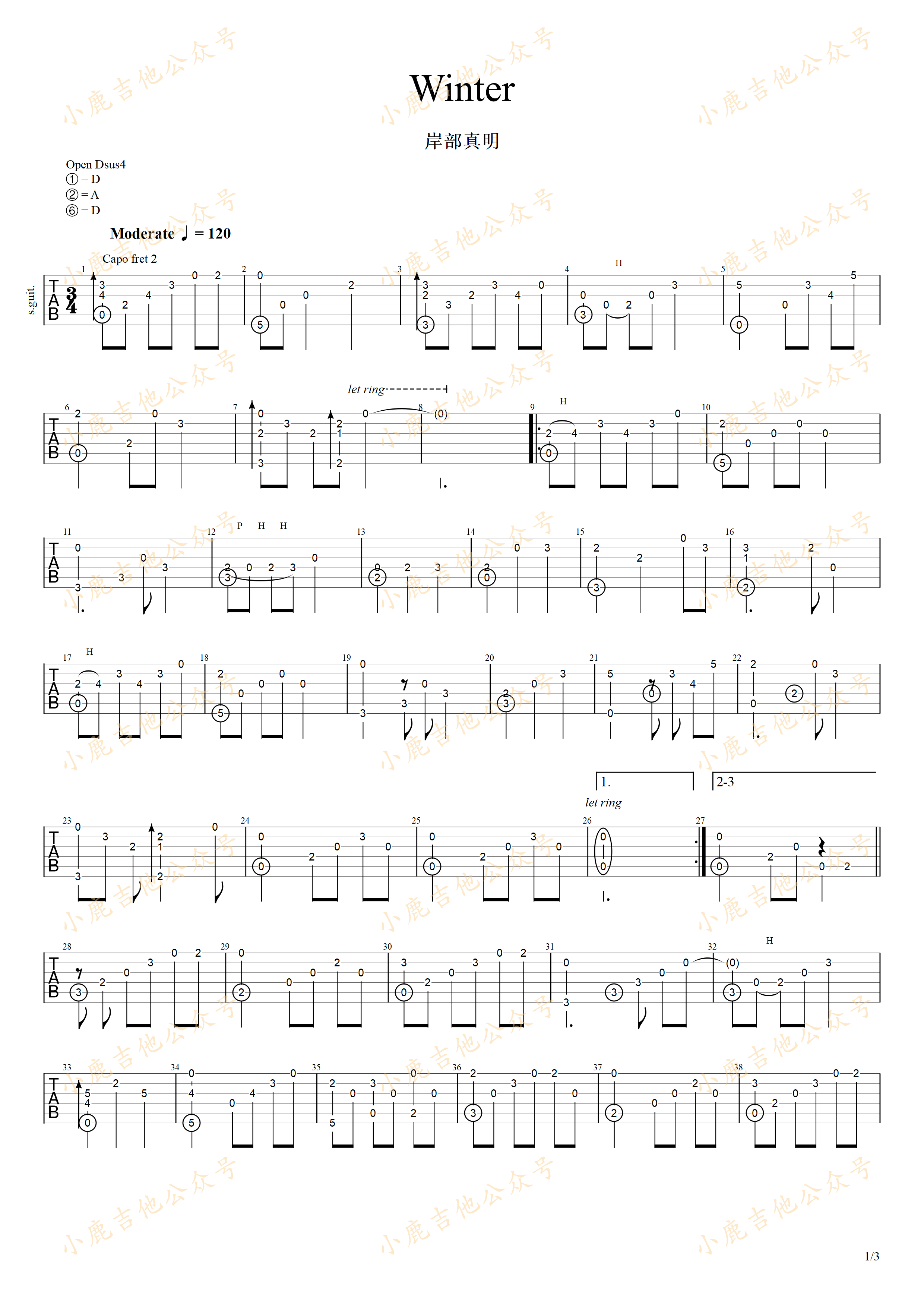 Winter-岸部真明 指弹吉他谱（小鹿吉他）