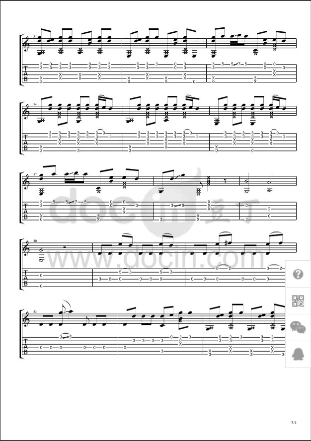 roar指弹谱 原调六线谱_豆丁网编配_Katy Perry