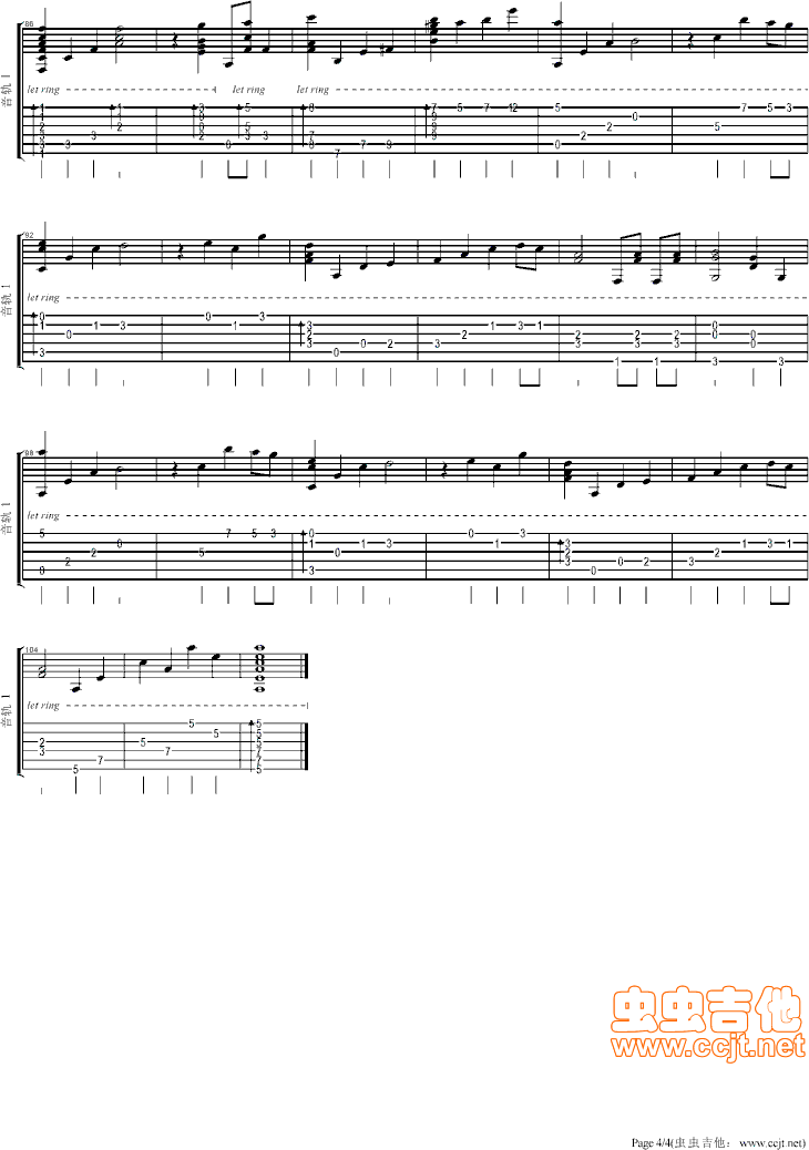 宁次之死吉他指弹谱 简单版_虫虫吉他编配_火影忍者