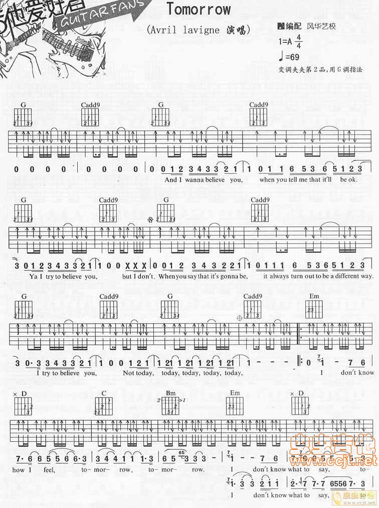 tomorrow吉他谱 G调扫弦版_风华艺校编配_艾薇儿