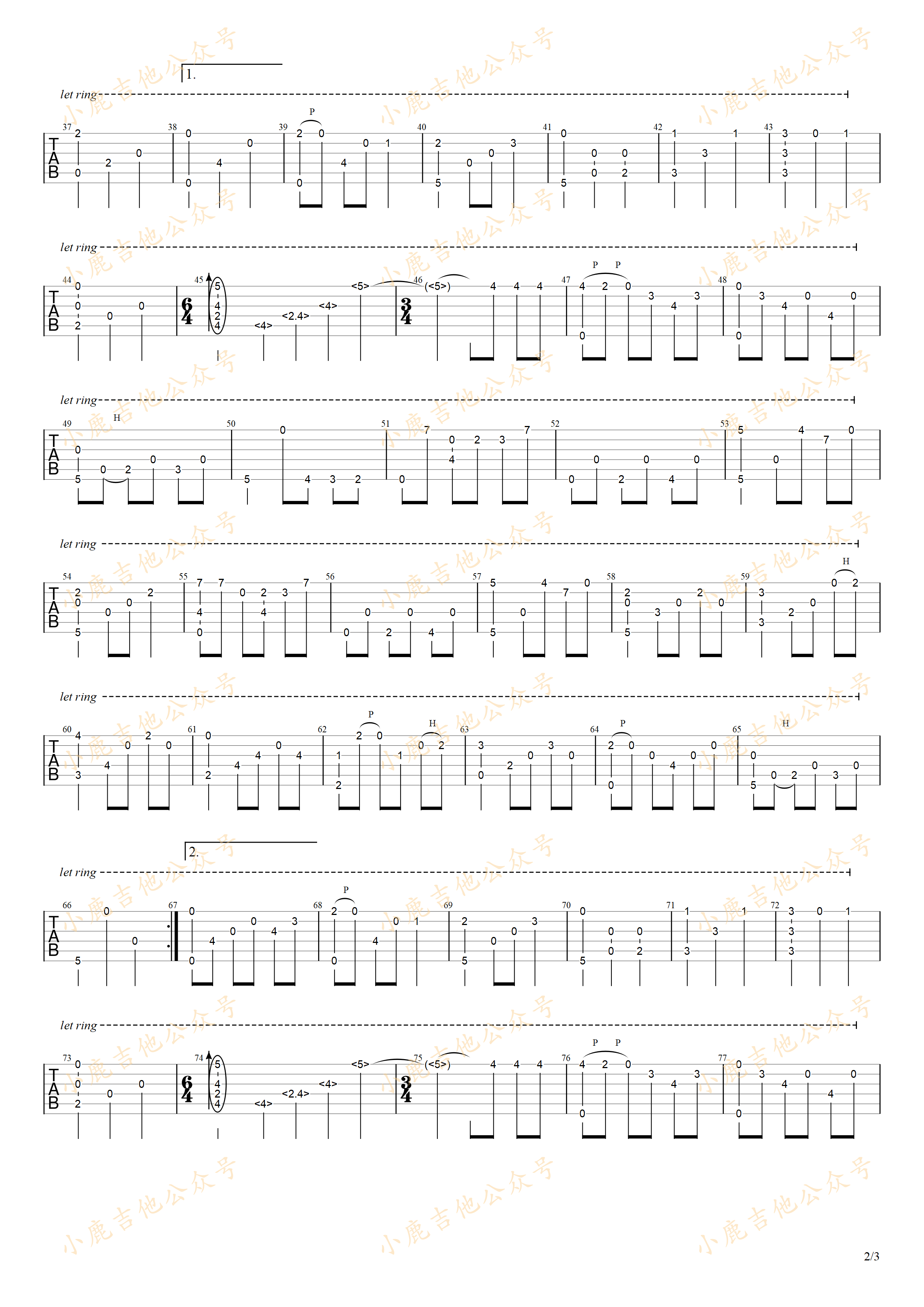 想い出-岸部真明 指弹吉他谱（小鹿吉他）