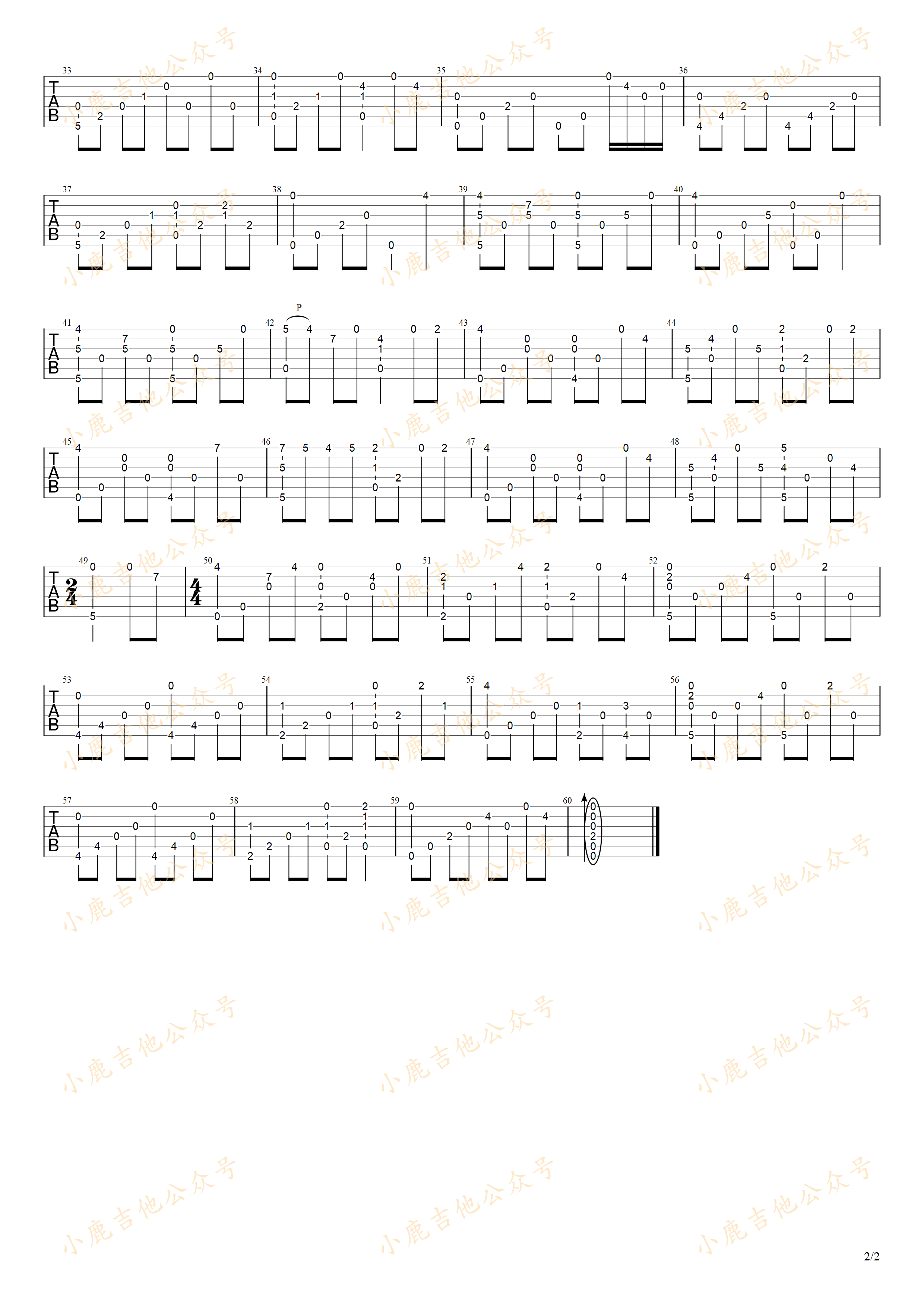 少年の梦-岸部真明 指弹吉他谱（小鹿吉他）