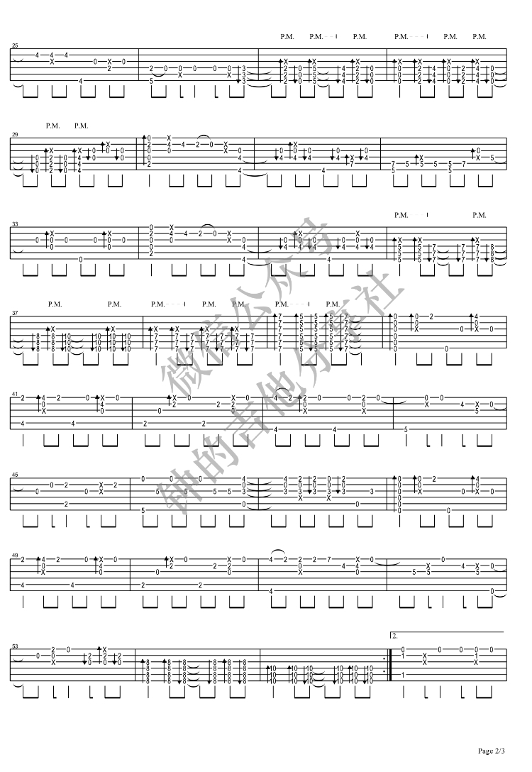 Butterfly指弹谱 D调六线谱_钟的吉他分享社编配_数码宝贝