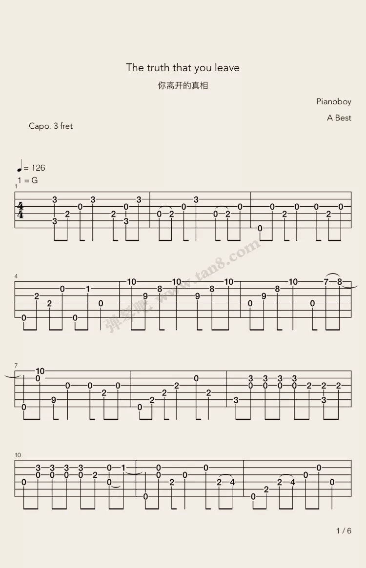 The truth that you leave指弹谱 G调六线谱_弹琴吧编配_Pianoboy