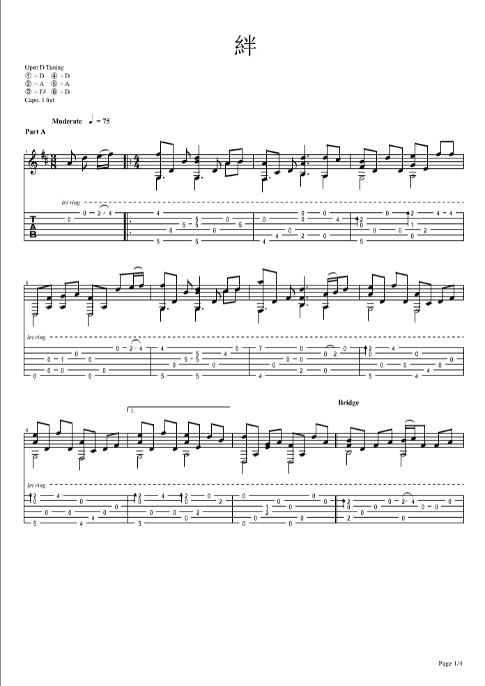 绊指弹谱 D调六线谱_精选版_岸部真明