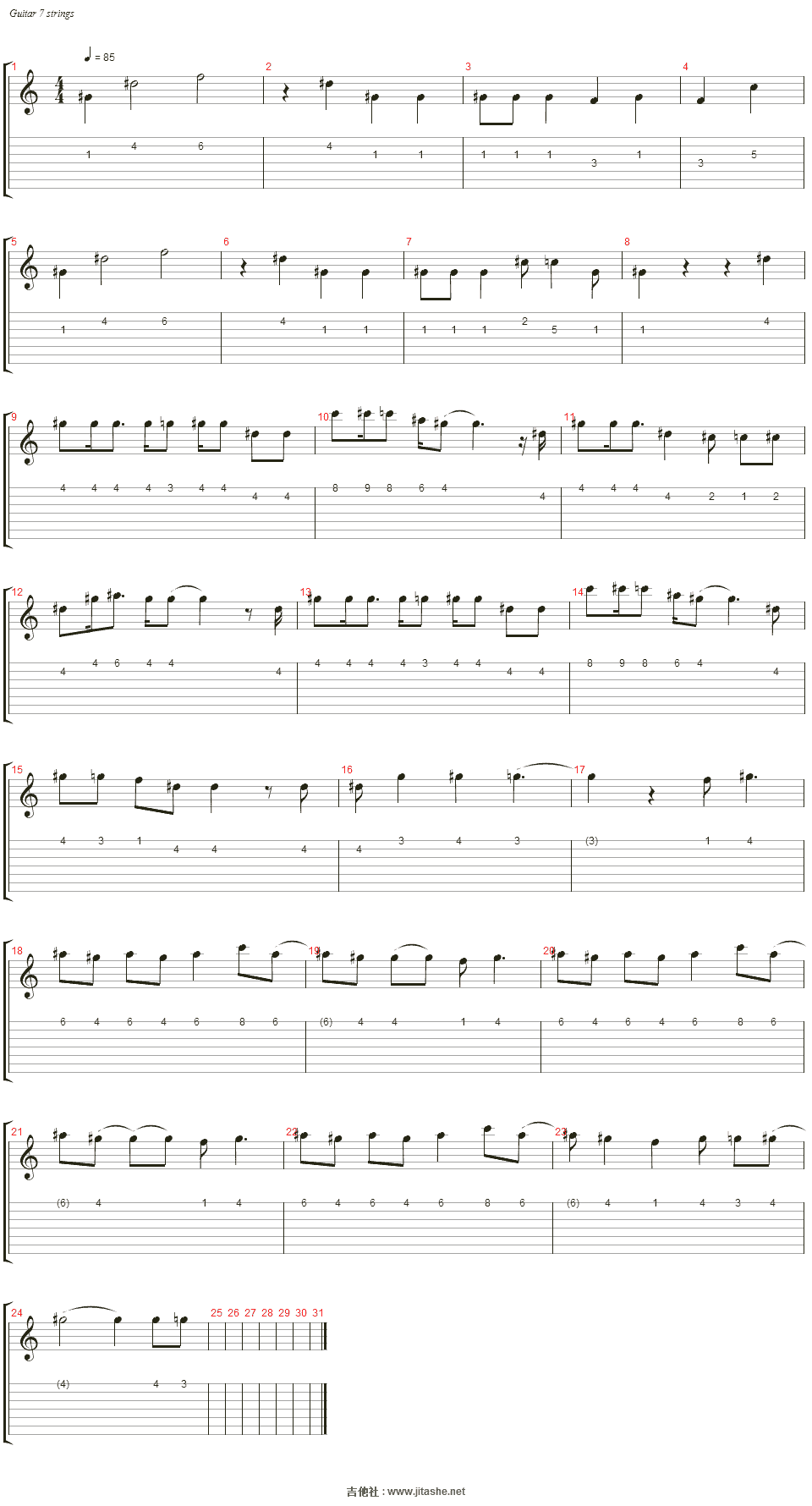 glow指弹谱 原调六线谱_吉他社编配_初音未来