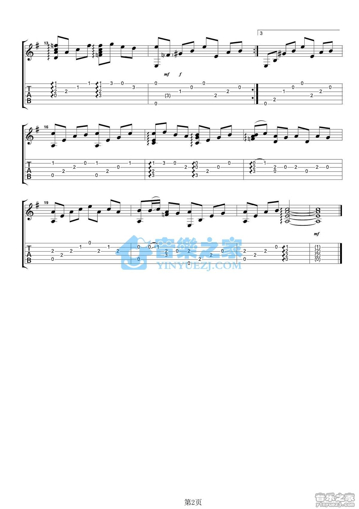 神秘园之歌指弹谱 原调六线谱_音乐之家编配_Bandari