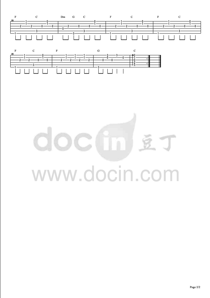 北方爷们指弹谱 原调六线谱_豆丁网编配_花粥