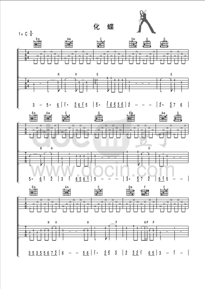 化蝶吉他谱 C调简单版_豆丁网编配_胡鸿钧