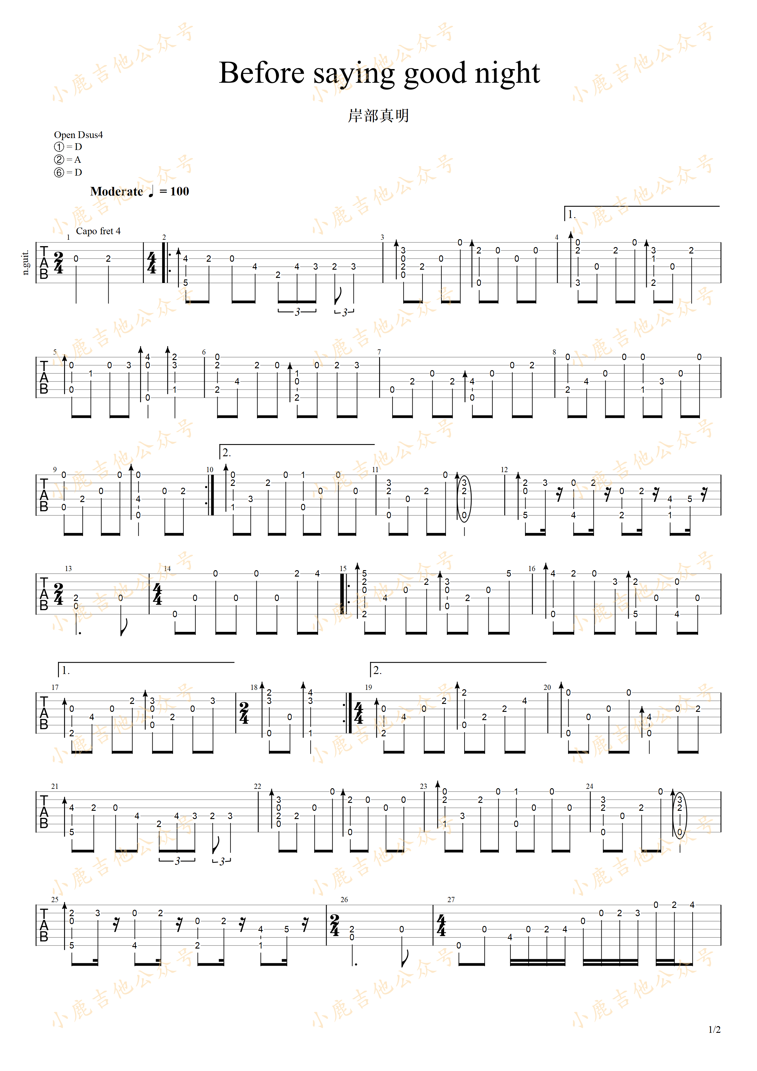 Before saying good night-岸部真明指弹吉他谱（小鹿吉他）