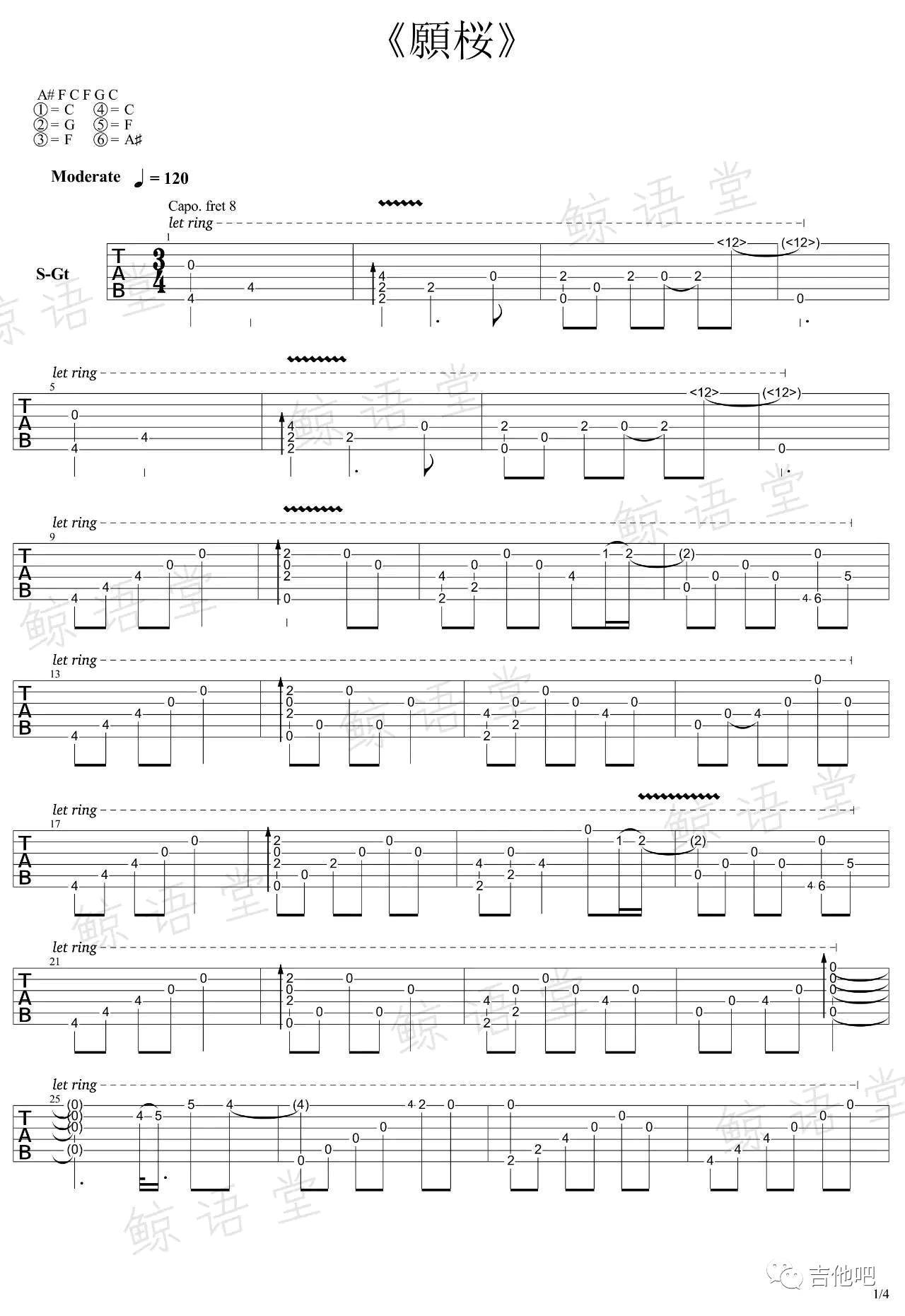 愿望的樱花指弹谱 C调六线谱_鲸语堂边编配_GIN
