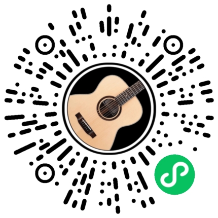 雅俗共赏吉他谱 C调高清版_西二吉他编配_许嵩