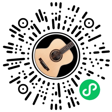 后会无期吉他谱 G调高清版_17吉他编配_邓紫棋