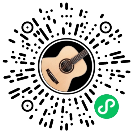 无期吉他谱 B调高清版_无限延音编配_光头华夏